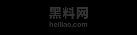 反差婊福利视频资源